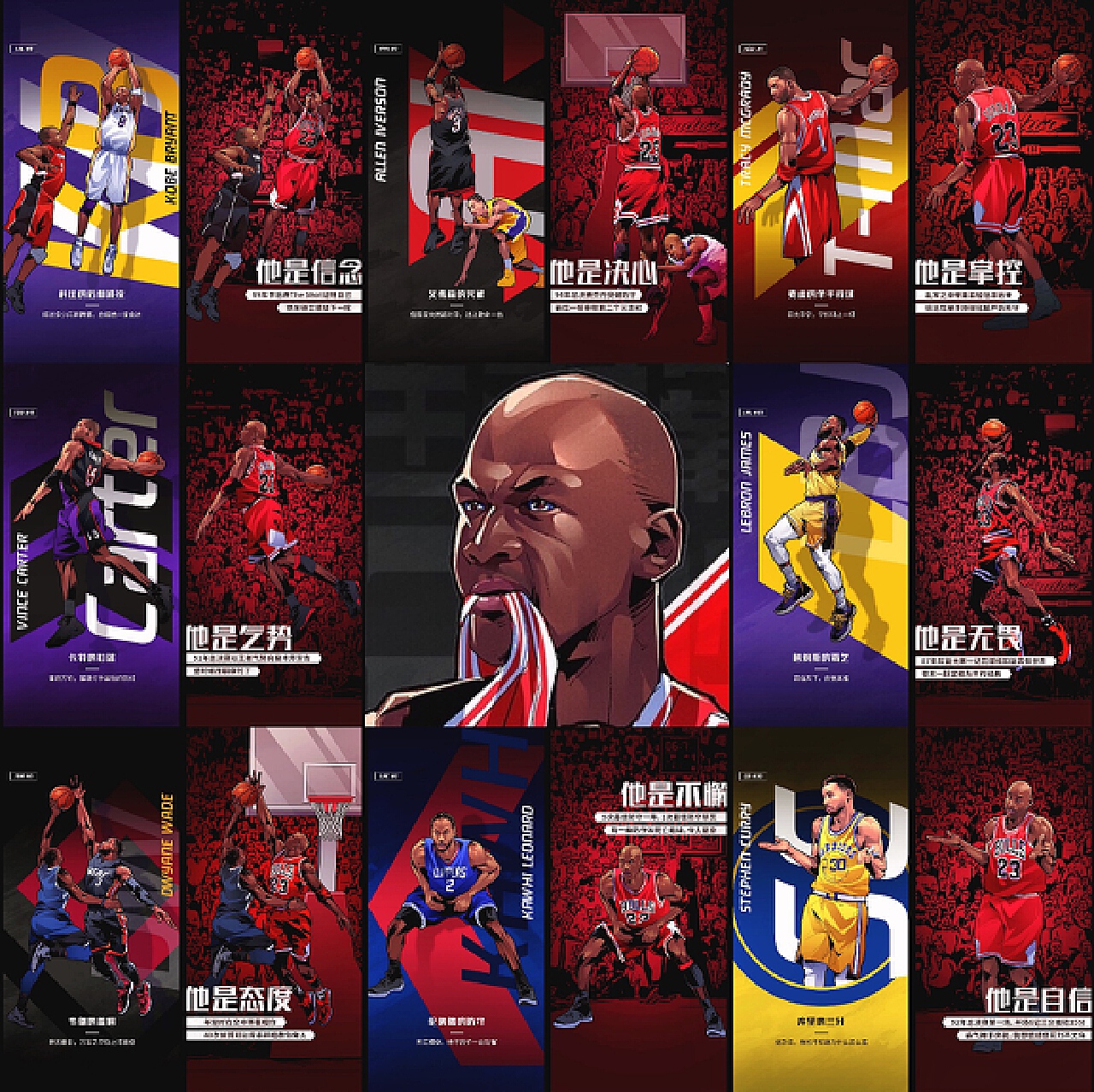 实用新型专利证书